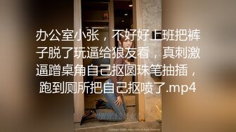 我的金发大奶美国表妹陪我过暑假 大象传媒