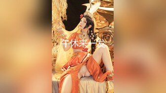 【新片速遞】&nbsp;&nbsp;七月最新流出❤️厕拍大神给KTV送啤酒❤️偷偷潜入女厕偷拍前蹲T裤妹从水箱里弄出水来洗私处把设备沾上水了[838MB/MP4/40:16]