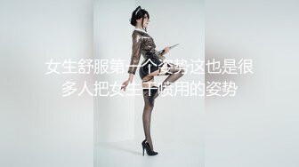 做个乖乖听话的小女孩 父债肉偿 寻小小