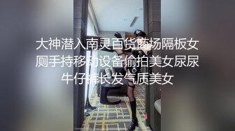 漂亮美乳嫩模梦梵和粉丝激情啪啪