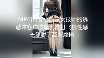 π1085 有奶便是娘，姐姐大腿肩上扛