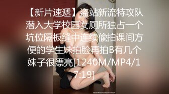 骚货老婆撅着屁股求肏，叫声销魂