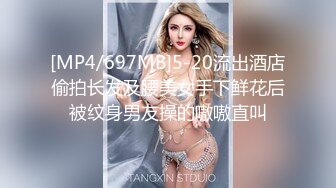 万人追踪OnlyFans极品身材健身女汉子网红亚洲四姑娘私拍疯狂紫薇粉嫩蜜穴展现女人淫荡一面 (4)