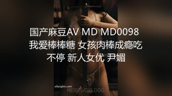 丰满熟女 桃子冰妈妈：好，同学们来跟我一起练，今天我们主要做的动作有腿部训练，还有提臀的运动，两脚与肩同宽