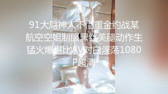 果冻传媒 91CM-203 母亲的鼓励 沉沦在儿子粗壮的肉棒 极限高潮痉挛