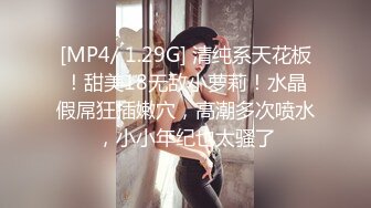 疯狂警告【喷火小仙女】，顶级潮喷~不撸两发对不起她喷，挺漂亮，没想到水量也这么大，刺激