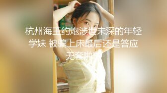 本周周榜探花 七天进账14万人民币【SM大表姐】挑战西安大融城购物中心露出,到处都是人 理发店 内衣店 咖啡厅 奶茶店露一路