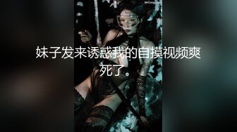 [麻豆传媒] 2023-10-08 AV没台词MTVQ24-EP3开学荒淫健检EP3