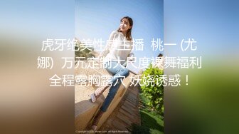 嫩美眉被干出白浆，叫声有点大哦