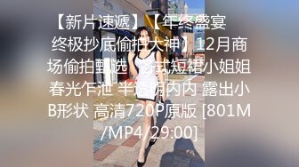 @MDSR-0001-3 妖女榨汁 篇章三  双妖萝莉的争食