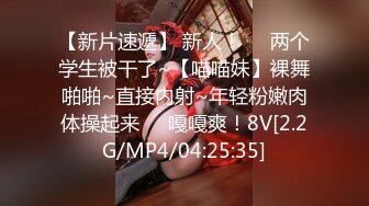 [MP4]近期颜值最高26岁良家长腿小姐姐大神战力持久鸳鸯浴后再干第二炮