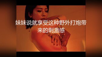 小宝探花-高颜值丰满御姐口活很好 沙发上后入猛操