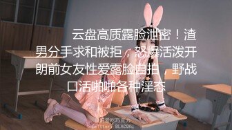 SWAG 全程露脸三点全露无限体位抽插画面玩到高潮腿软还喷 Hotbabegirl