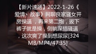 [MP4/414MB] 黑丝伪娘吃鸡啪啪 眼镜小哥哥虽然鸡鸡不大 操逼不错 美妖很舒坦 最后射在仙棒上