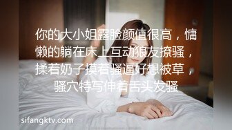 SWAG 姐夫怎麽可以要求人家帮他口交？万一被姊姊发现了该如 Fattiebaby