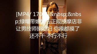 [MP4]RAS352 皇家华人 父女共浴口爆乱伦 揭露不伦妈过往 宋雨川 VIP0600