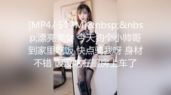 上海骚逼美女 你操的好多水啊   最后内射