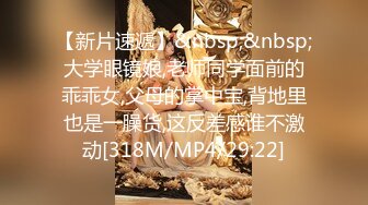 【吴梦梦】三个专业摄影师还有一个女的，新到的极品女神，人工白虎粉穴，360度拍摄性爱全程，精彩香艳