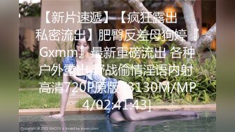 [MP4]STP30980 國產AV 抖陰傳媒 蜜室桃脱 DYMT-002 第2期《风船地狱》女孩们惨遭迷晕 魔手再度伸向女孩 VIP0600