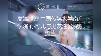 【新速片遞】 【极品媚黑❤️绿帽淫妻】淫妻熟妇『Yseyo』奶大臀肥腰细 被两大屌无套轮操内射 车震顶操 高清1080P原版 [3730M/MP4/02:35:59]