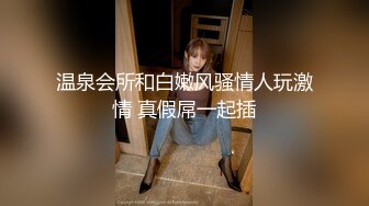 [MP4]星空传媒XK8088我的老婆是大佬3黑道狂花欲寻仇报复不成反被草-舒涵