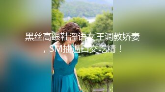 [MP4/ 575M] 红唇粉穴极品妹子性感情趣装激情啪啪，拨开内裤揉搓粉嫩逼逼，翘起大屁股交看着就想操