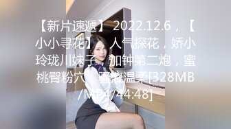 STP32358 天美传媒 TMW194 变性体验肉棒高潮 宋南伊