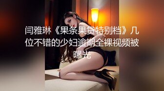 大奶御姐【大岛由美子】豪华套房泳池里泡澡，骚逼在床上用AV玩具自慰震到喷尿，床单都湿完了，赶紧到泳池清洗骚逼，再回床上看骚穴！