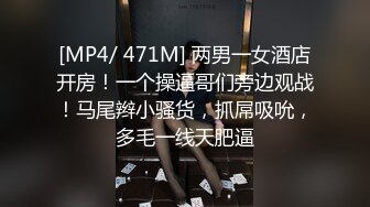 (麻豆傳媒)(mpg-0096)(20231010)玩弄侄女的巨乳嫩穴-蘇安亞