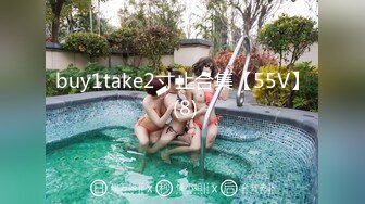 buy1take2寸止合集【55V】 (8)