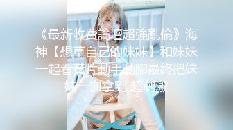 [MP4/583MB]四月最强酒店偷拍 丰满的漂亮妹子穿着瑜伽裤，做爱前先练会瑜伽，换上黑丝打