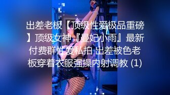 12月顶级女模，颜值身材天花板，99年微博网红【抖娘利世】私拍视图，客房服务员，全裸极品美鲍诱惑十足