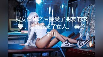 主題酒店鐘點房拍攝到的一對年輕學生情侶開房愛愛 互舔互插愛撫爽的欲仙欲死 露臉高清