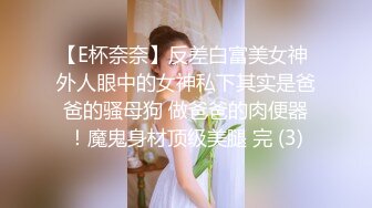 【自整理】爱舔自己玉足脚趾的阿嘿颜鼻环荡妇，掰开骚逼让你看个够，连阴道里面的细节都一清二楚！juicydubz 最新流出视频合集【NV】 (84)