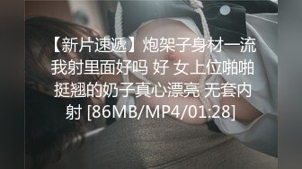 网友姐姐继续露奶