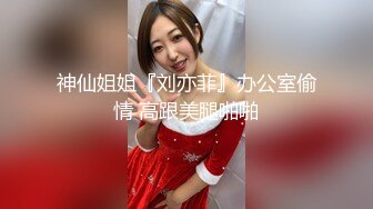 闯入万达影城女厕多角度全景偷拍背包少妇的肥美鲍鱼 (2)