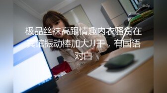 国产AV 蜜桃影像传媒 女优性爱研习 自修写字 课堂高潮 蔚曼