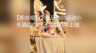 高端会所女技师撅着屁股给狼友看着骚逼伺候大哥，胸推漫游深喉大鸡巴舔菊花真骚，让大哥直接射她嘴里