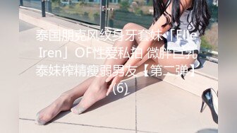 onlyfans【hirarilily】重口味~户外露出~完整版【NV】 (249)