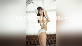 口爆170女友00后 猛操逼