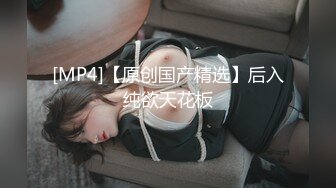 后入电臀，真的爽，水又多