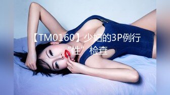 KTV女厕近距离偷窥美女员.工保养的还不错的大肥B