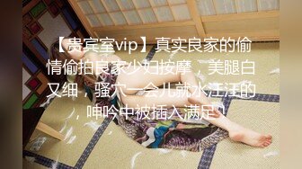 【4K增强-无码破解】-259LUXU-0516@jav