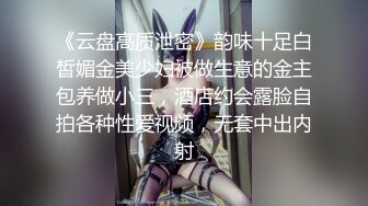 [MP4]粉衣妹子 舔奶口交抬腿侧入姿势换着操 抱起来撞击骑乘快速冲刺