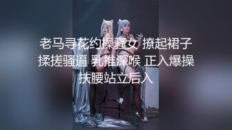 玲珑小妹骚的不行叫声不错