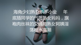 18岁极品学妹【小困泡芙】发育良好~大屌男无套内射~爽晕了，阴毛长，被干得如痴如醉 (2)