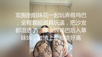 【OnlyFans】韵味美妇熟女 nanako_sexy 情趣自慰掰穴VIP订阅，把美妇的骚穴展现在你的眼前，两瓣阴唇和黑油发亮的阴毛 5