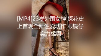 寂寞騷浪小少婦居家偷情私會帥氣小鮮肉啪啪打炮 主動吃雞巴騎乘給操幹得高潮不斷 無套輸出內射 原版高清