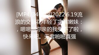 《清纯反差婊》外貌清纯纤细小美女出租屋和同居男友玩颜射口爆深喉极限反差