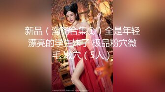 [MP4]高颜巨乳大奶牛 miko ，付费大尺度福利视频合集46V！原版无水 完整全套，自慰啪啪 淫叫诱惑